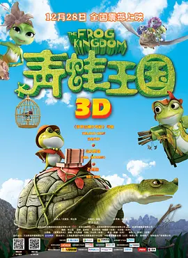 在线播放福利